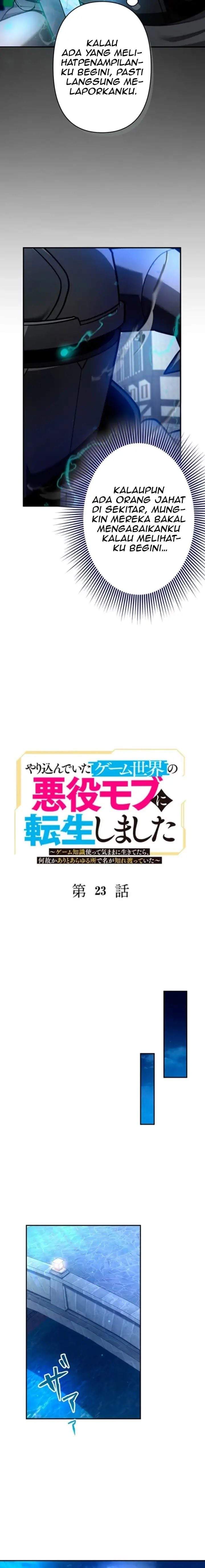 Yarikon de Ita Game Sekai no Akuyaku Mob ni Tensei Shimashita ~Game Chishiki Tsukatte Kimama ni Iki Tetara, Nazeka Aritoarayuru Tokoro de na ga Shirewatatte Ita~ Chapter 23