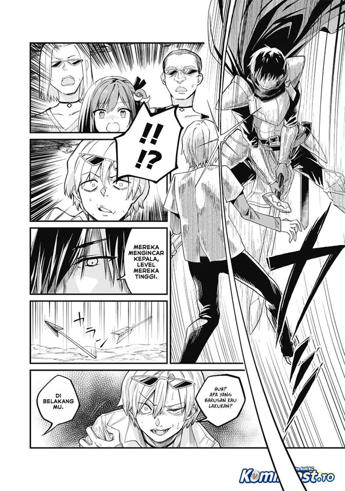 Saenai Ossan, Jitsu wa Saikyou Chapter 1