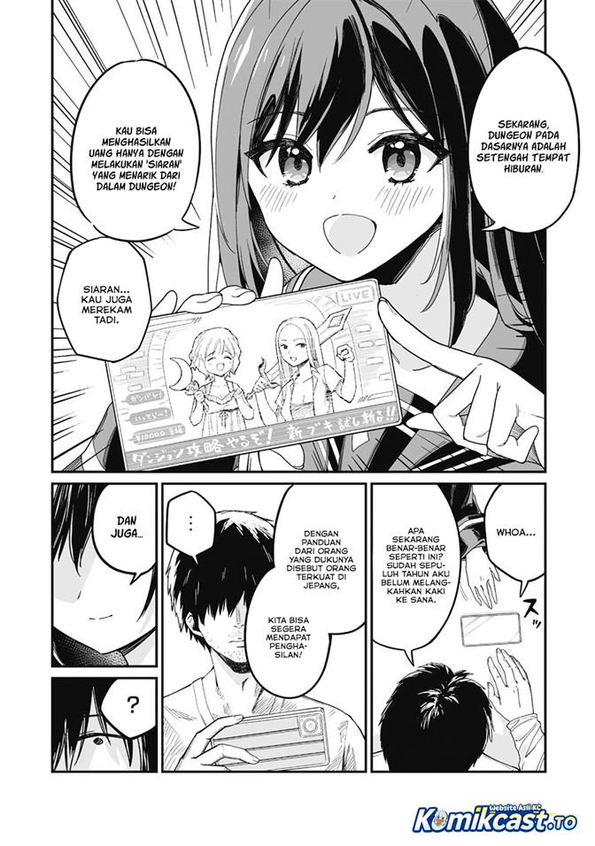 Saenai Ossan, Jitsu wa Saikyou Chapter 1
