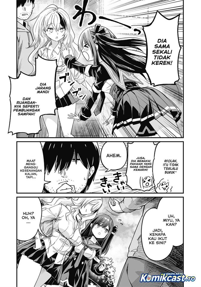 Saenai Ossan, Jitsu wa Saikyou Chapter 2