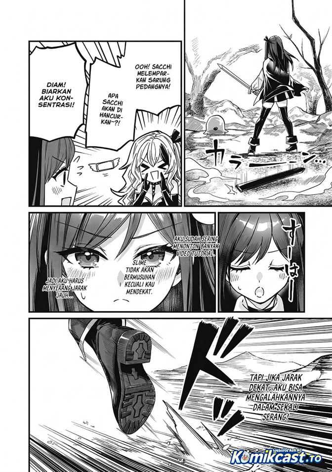 Saenai Ossan, Jitsu wa Saikyou Chapter 3
