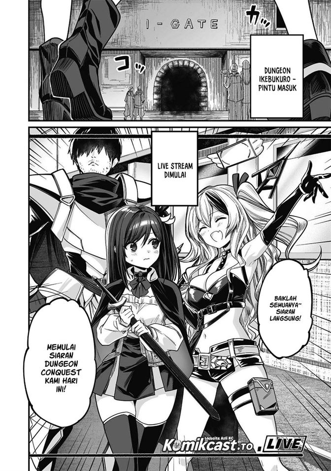 Saenai Ossan, Jitsu wa Saikyou Chapter 3