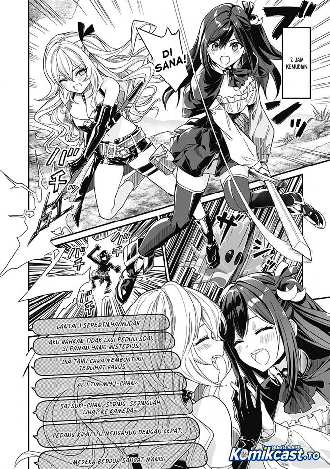 Saenai Ossan, Jitsu wa Saikyou Chapter 3