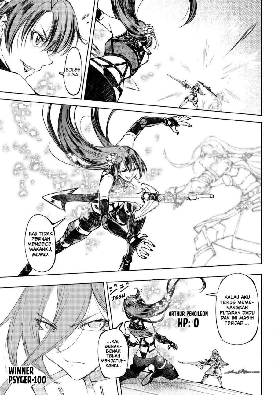 Shangri-La Frontier ~ Kusoge Hunter, Kamige ni Idoman to su~ Chapter 261.2