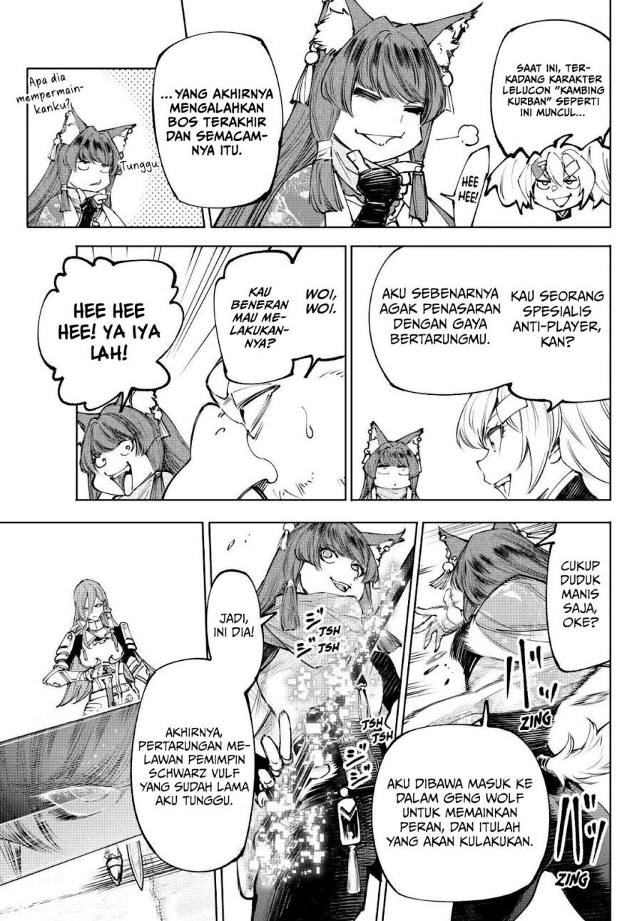 Shangri-La Frontier ~ Kusoge Hunter, Kamige ni Idoman to su~ Chapter 261.2