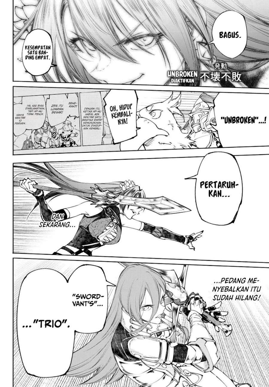 Shangri-La Frontier ~ Kusoge Hunter, Kamige ni Idoman to su~ Chapter 261.2