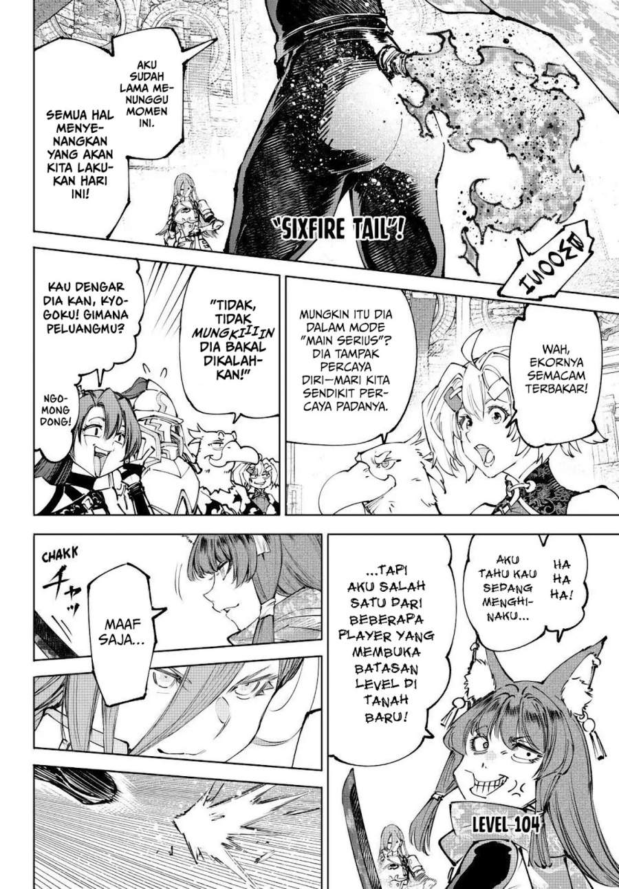 Shangri-La Frontier ~ Kusoge Hunter, Kamige ni Idoman to su~ Chapter 262