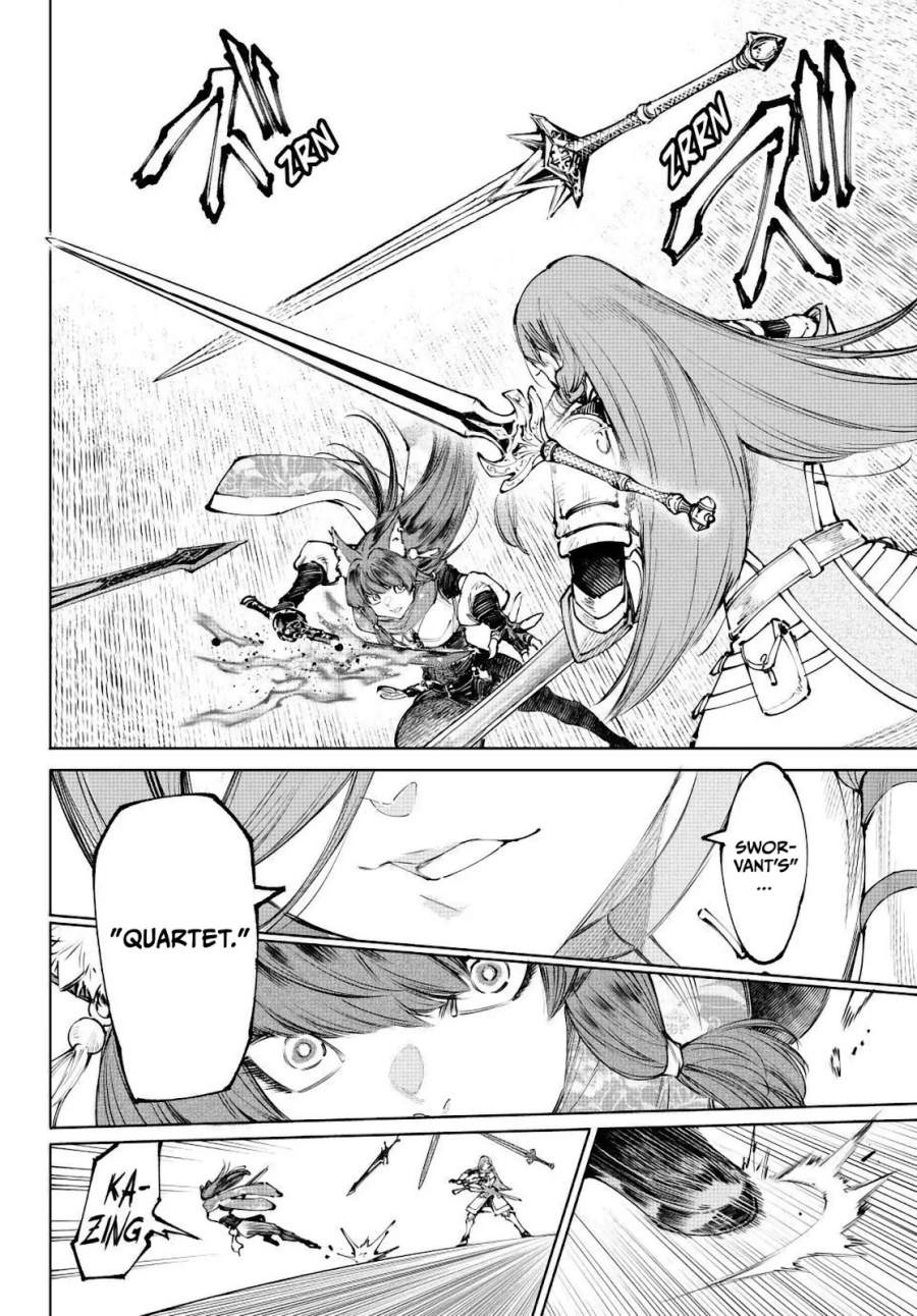 Shangri-La Frontier ~ Kusoge Hunter, Kamige ni Idoman to su~ Chapter 262