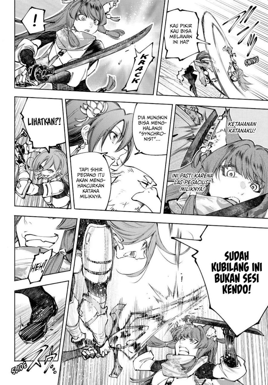 Shangri-La Frontier ~ Kusoge Hunter, Kamige ni Idoman to su~ Chapter 262