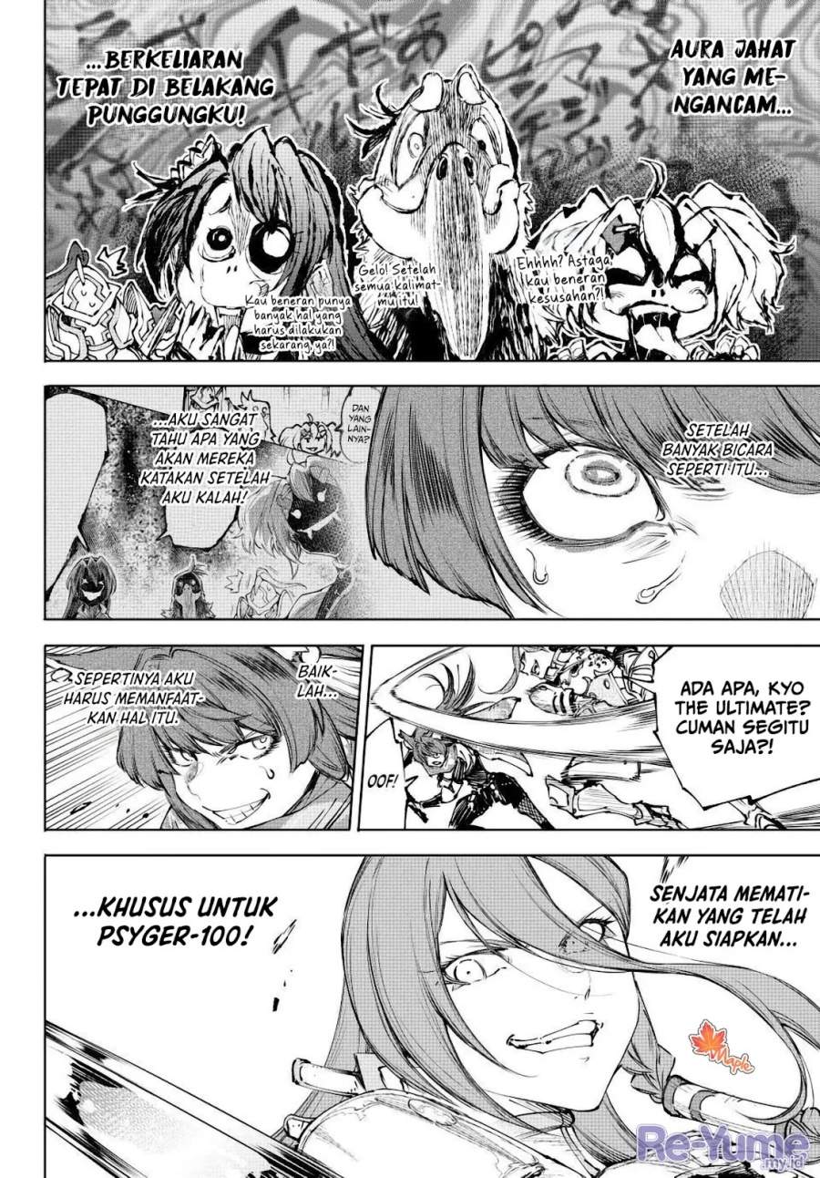 Shangri-La Frontier ~ Kusoge Hunter, Kamige ni Idoman to su~ Chapter 262