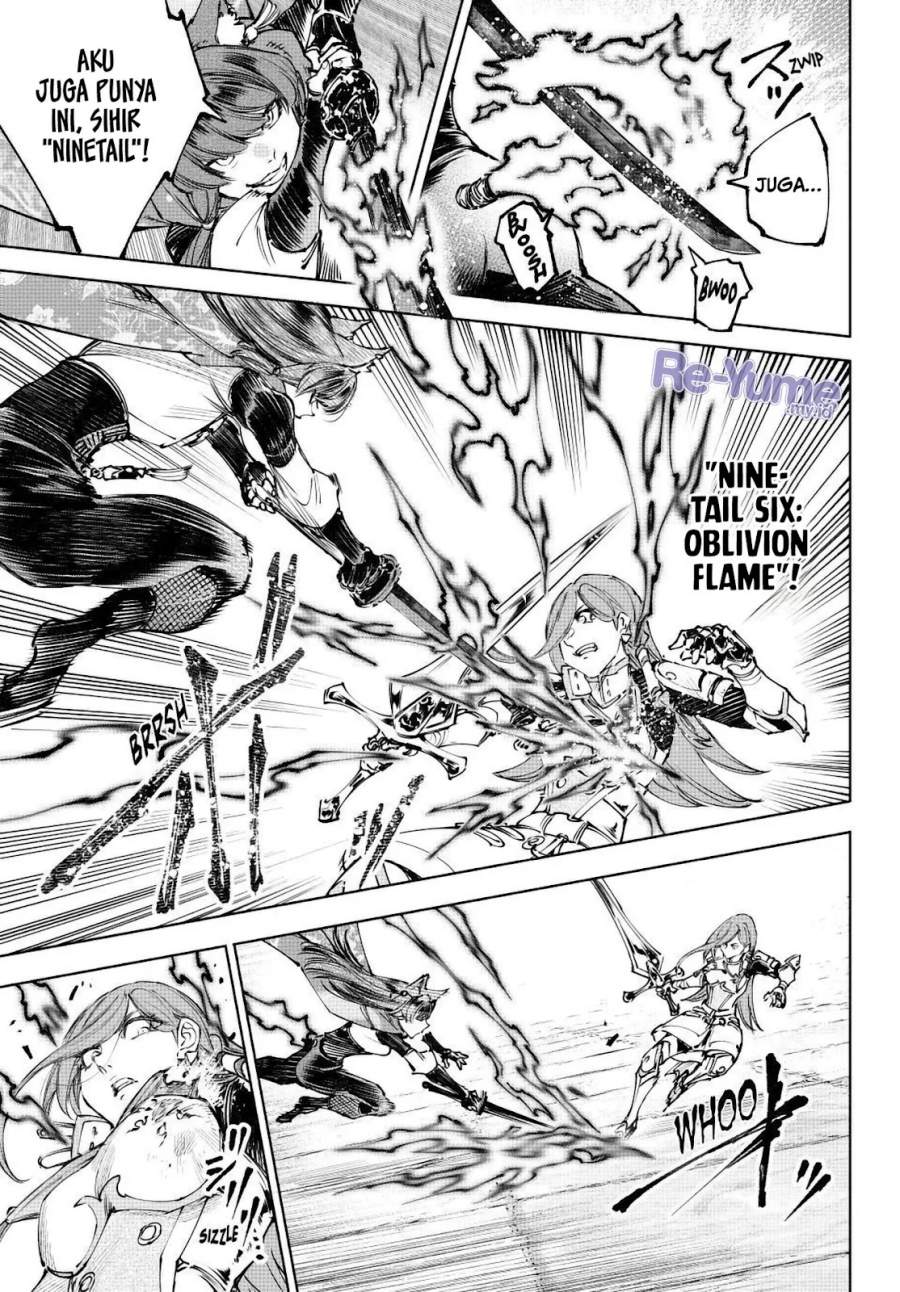 Shangri-La Frontier ~ Kusoge Hunter, Kamige ni Idoman to su~ Chapter 262