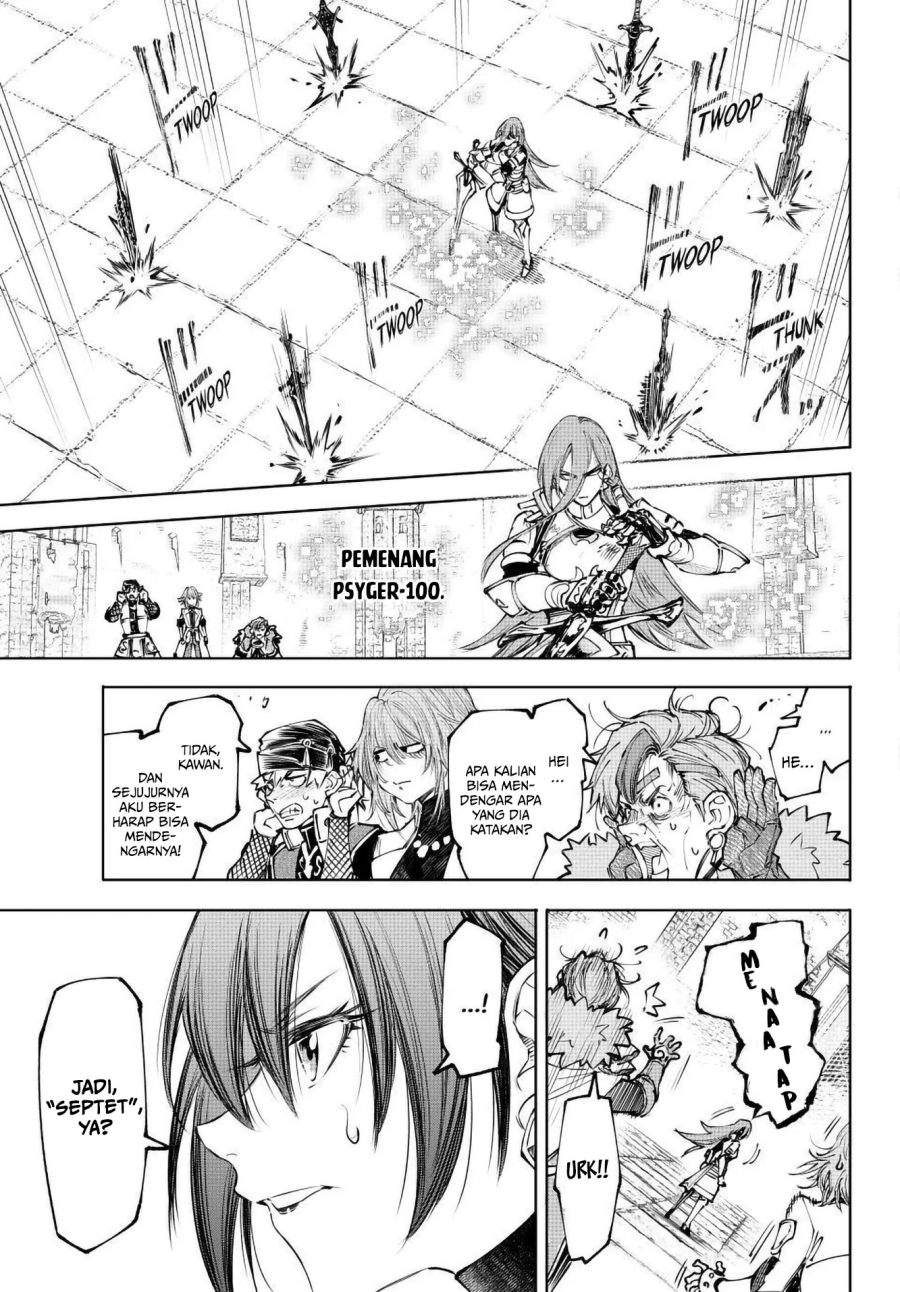 Shangri-La Frontier ~ Kusoge Hunter, Kamige ni Idoman to su~ Chapter 263