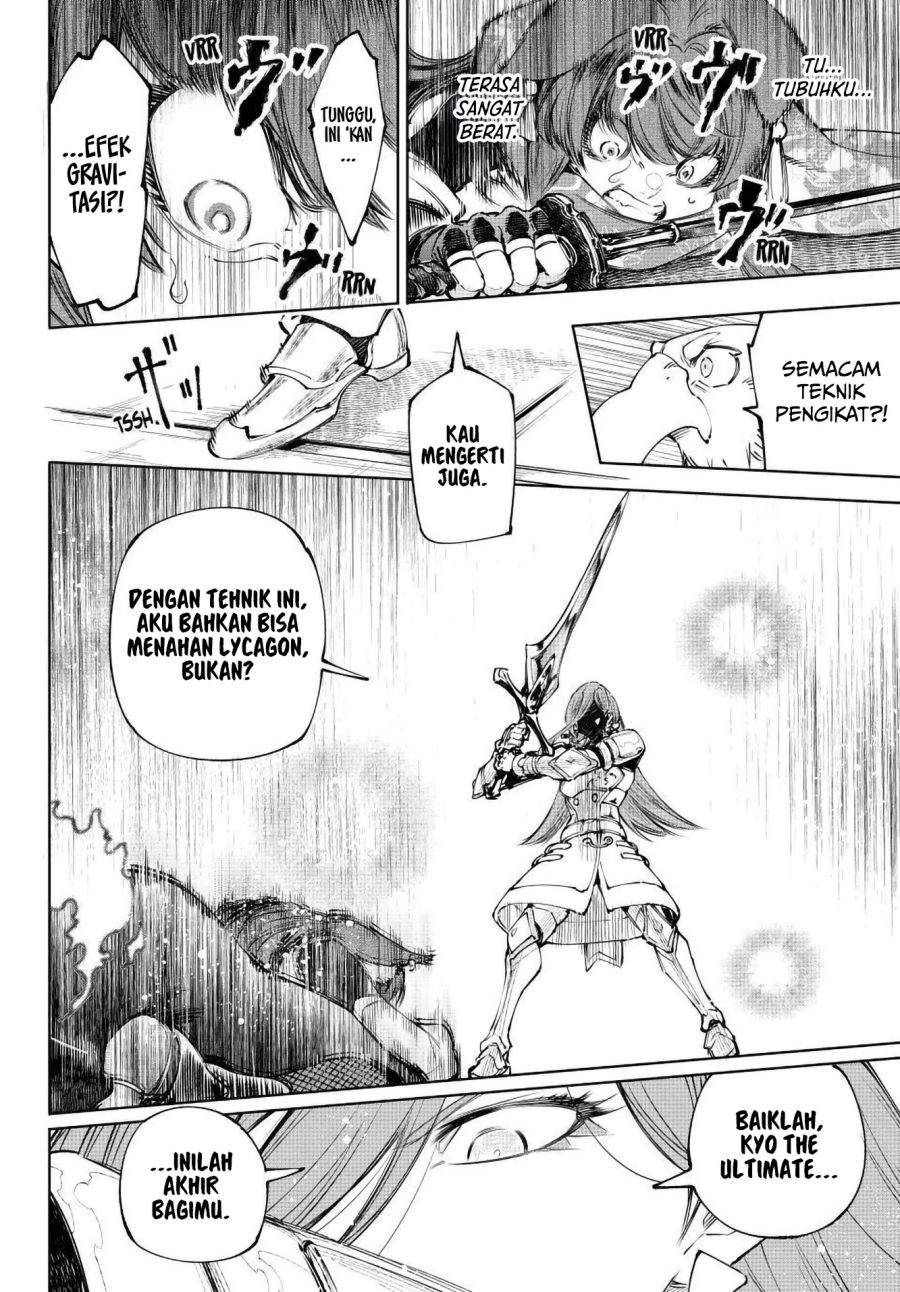 Shangri-La Frontier ~ Kusoge Hunter, Kamige ni Idoman to su~ Chapter 263