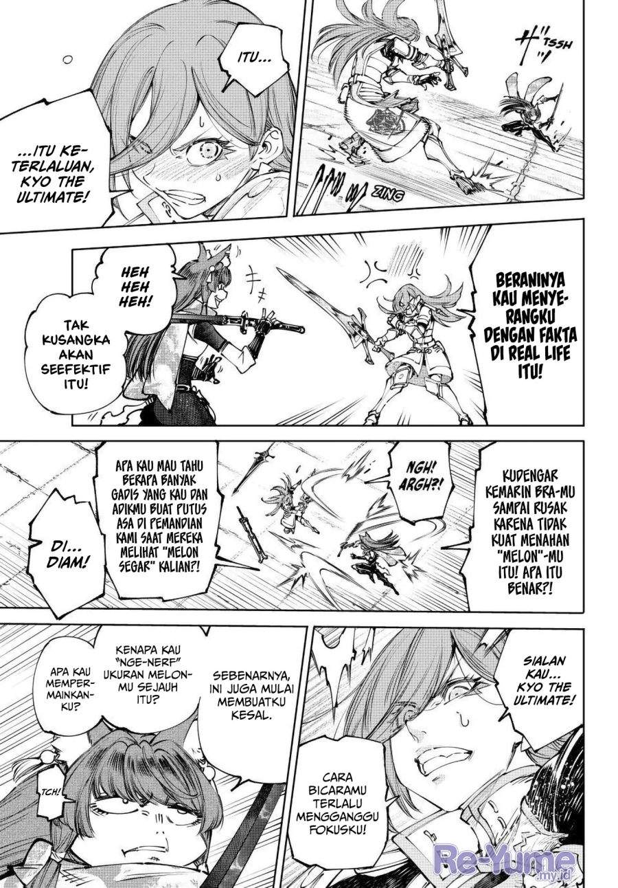 Shangri-La Frontier ~ Kusoge Hunter, Kamige ni Idoman to su~ Chapter 263