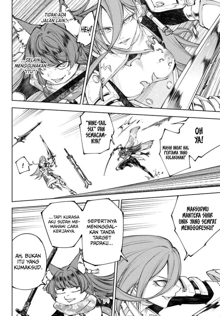Shangri-La Frontier ~ Kusoge Hunter, Kamige ni Idoman to su~ Chapter 263