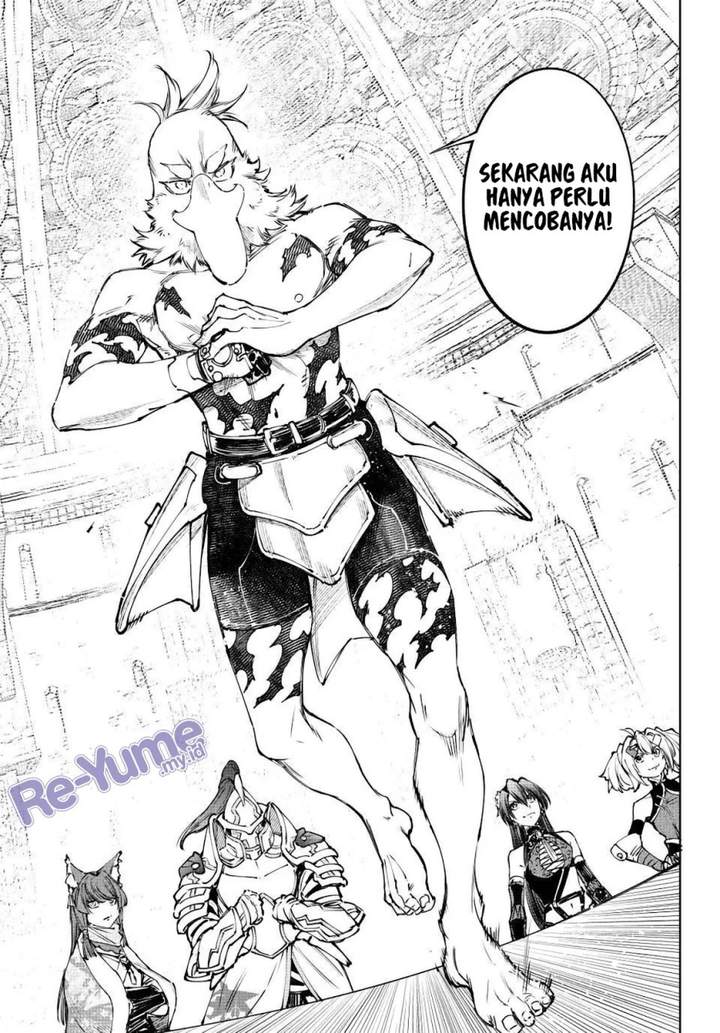 Shangri-La Frontier ~ Kusoge Hunter, Kamige ni Idoman to su~ Chapter 264