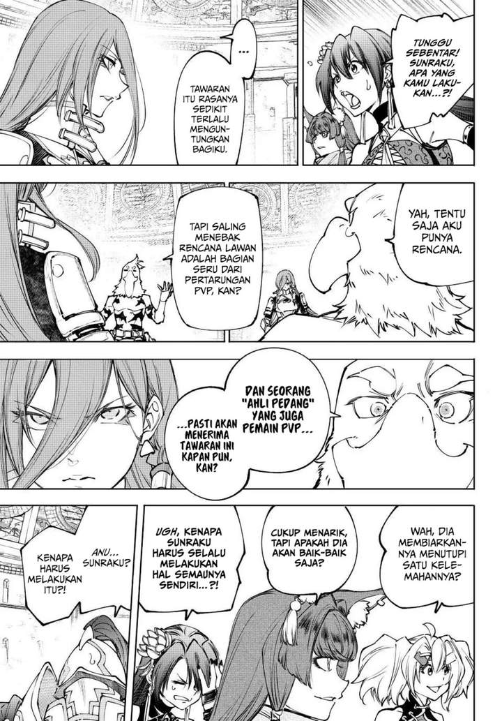 Shangri-La Frontier ~ Kusoge Hunter, Kamige ni Idoman to su~ Chapter 264