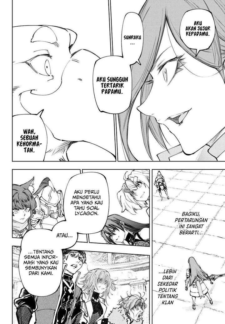 Shangri-La Frontier ~ Kusoge Hunter, Kamige ni Idoman to su~ Chapter 264