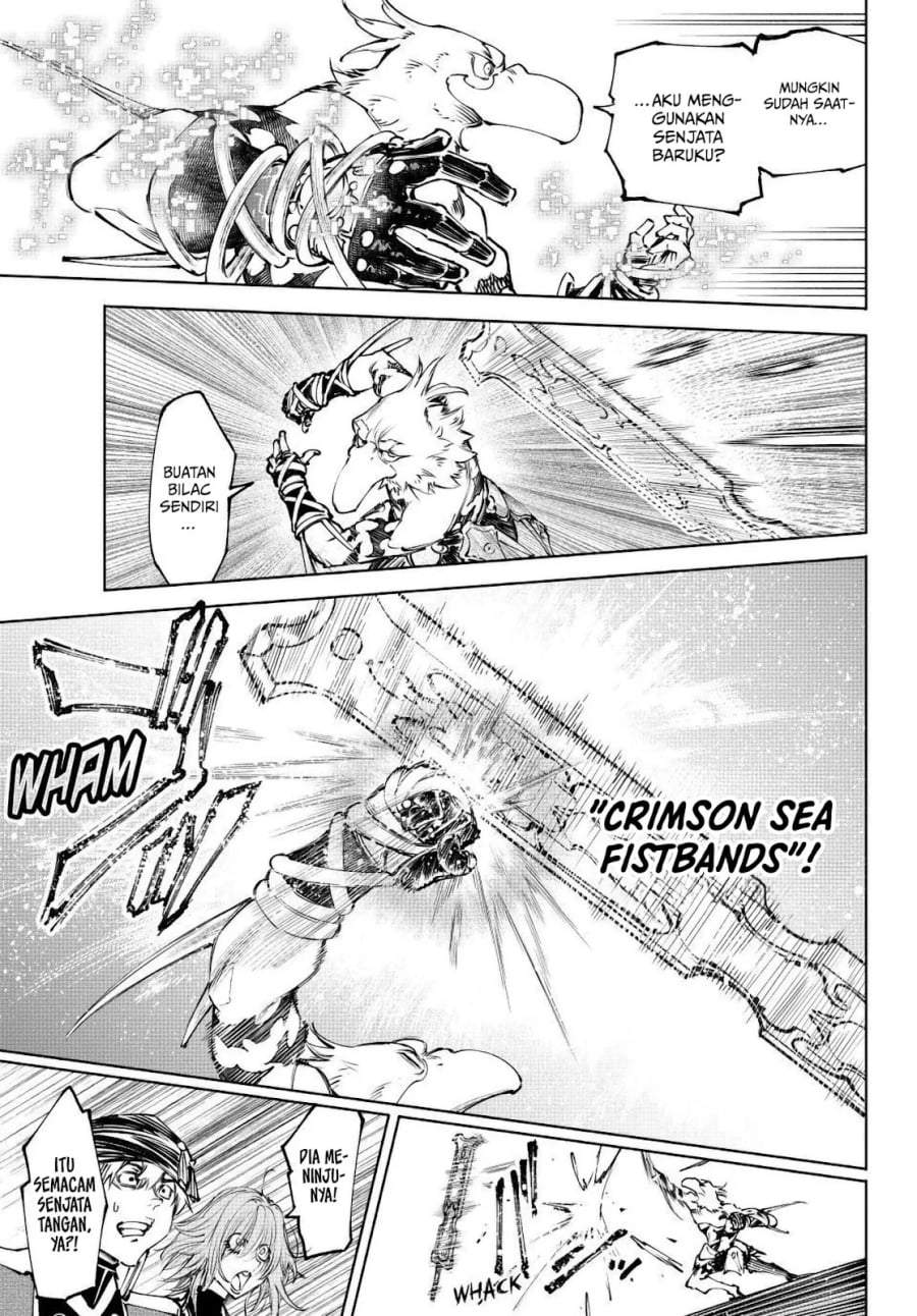 Shangri-La Frontier ~ Kusoge Hunter, Kamige ni Idoman to su~ Chapter 265