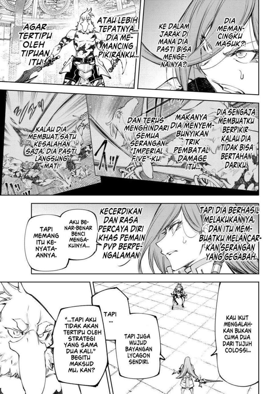 Shangri-La Frontier ~ Kusoge Hunter, Kamige ni Idoman to su~ Chapter 266