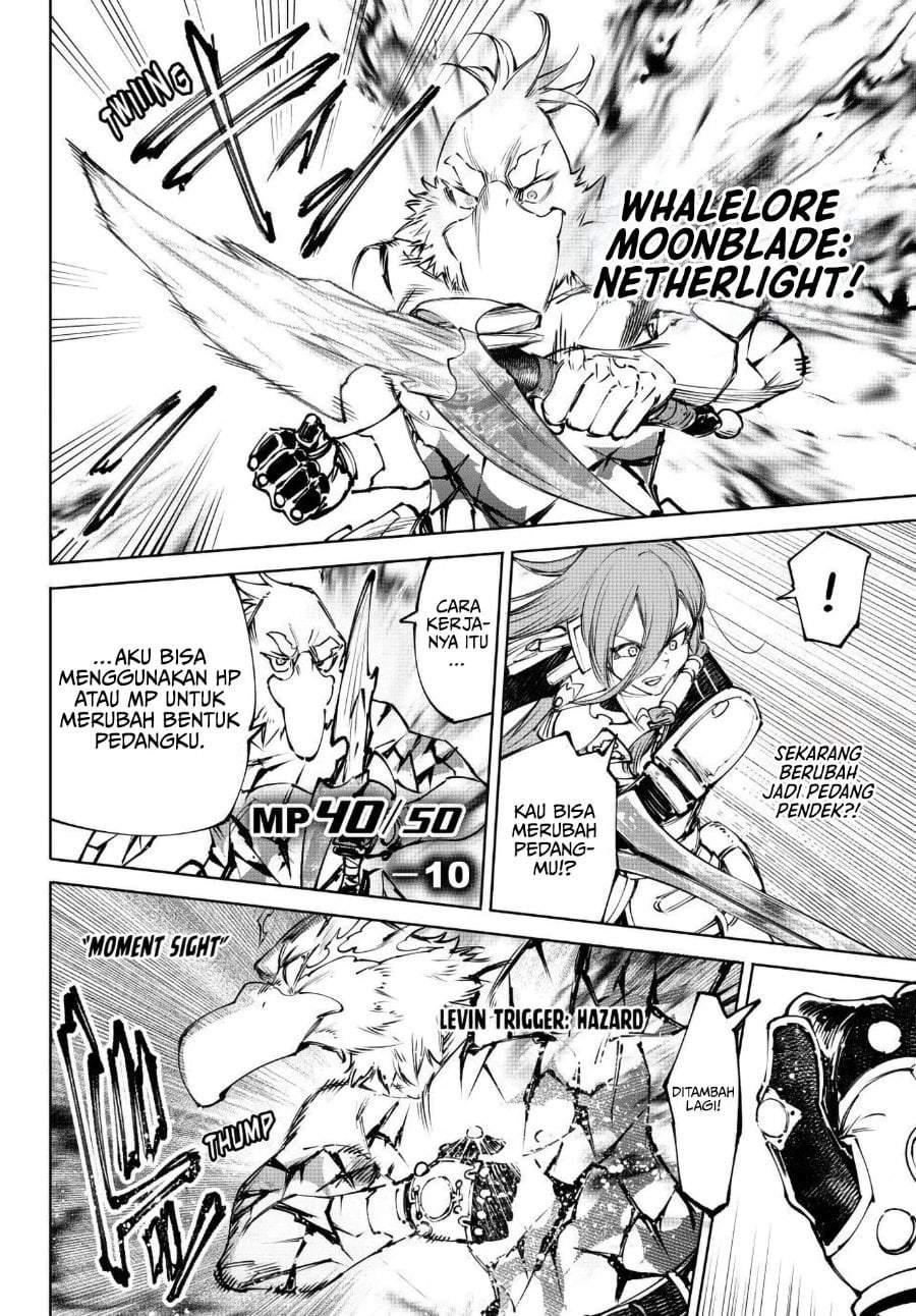 Shangri-La Frontier ~ Kusoge Hunter, Kamige ni Idoman to su~ Chapter 267