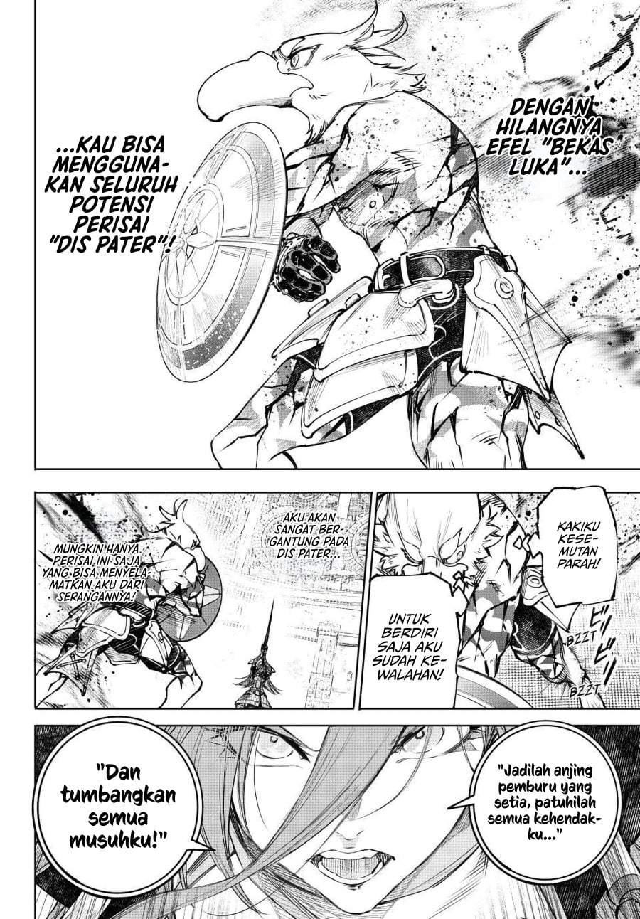 Shangri-La Frontier ~ Kusoge Hunter, Kamige ni Idoman to su~ Chapter 269
