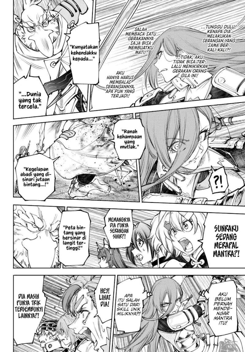 Shangri-La Frontier ~ Kusoge Hunter, Kamige ni Idoman to su~ Chapter 270