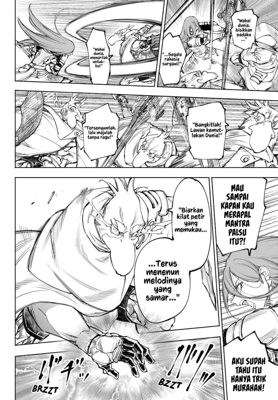 Shangri-La Frontier ~ Kusoge Hunter, Kamige ni Idoman to su~ Chapter 271