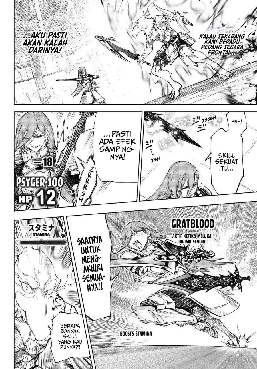 Shangri-La Frontier ~ Kusoge Hunter, Kamige ni Idoman to su~ Chapter 272
