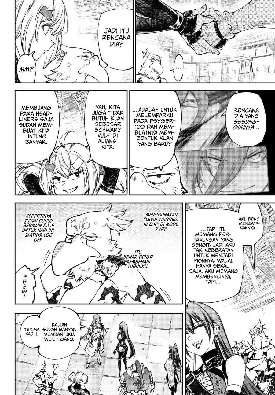 Shangri-La Frontier ~ Kusoge Hunter, Kamige ni Idoman to su~ Chapter 273