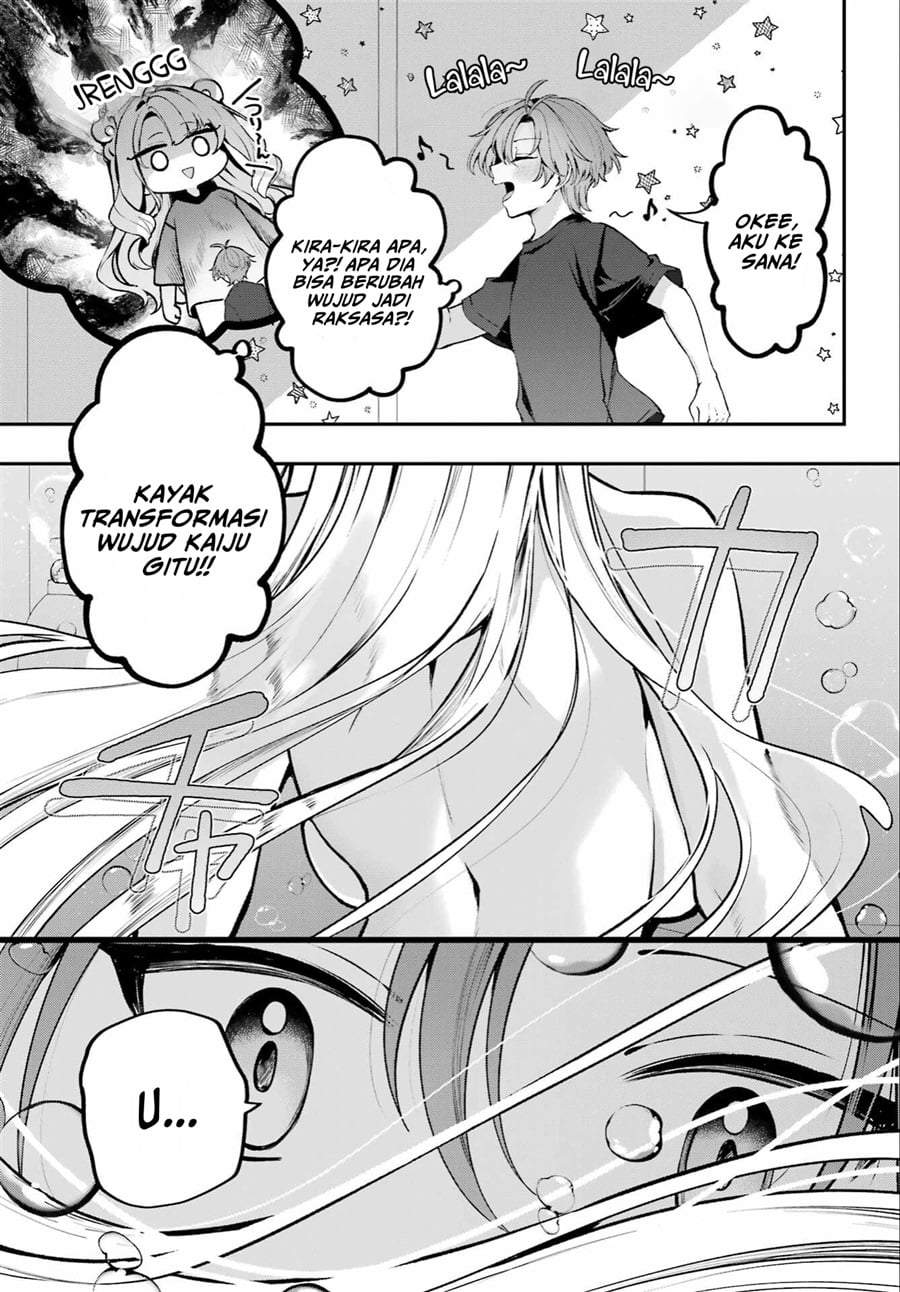 Kimi to Sumitai Undine Chapter 1