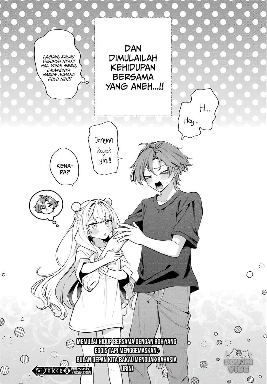 Kimi to Sumitai Undine Chapter 1