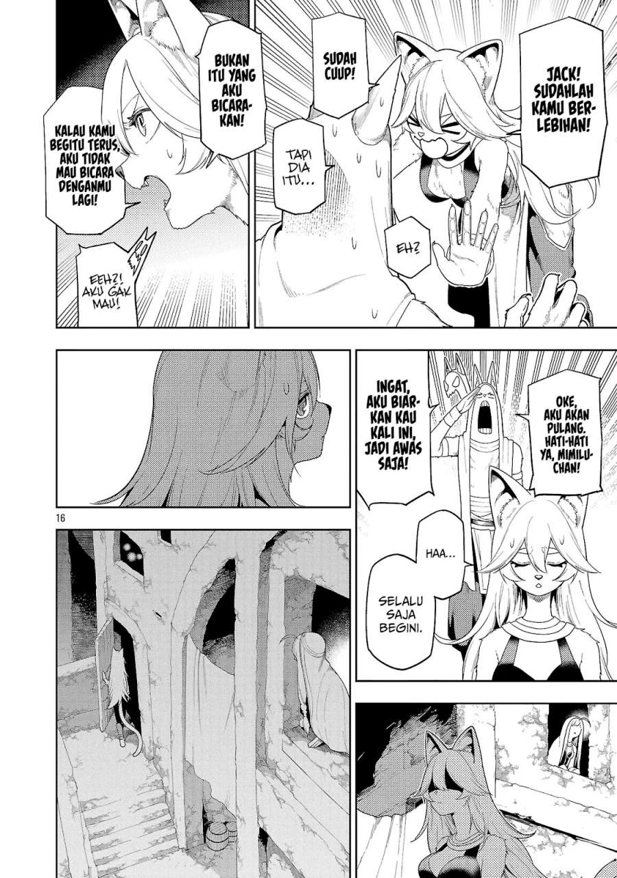 Tsuihousareru Tabi ni Skill wo Te ni Ireta Ore ga, 100 no Isekai de 2-shuume Musou Chapter 27.2