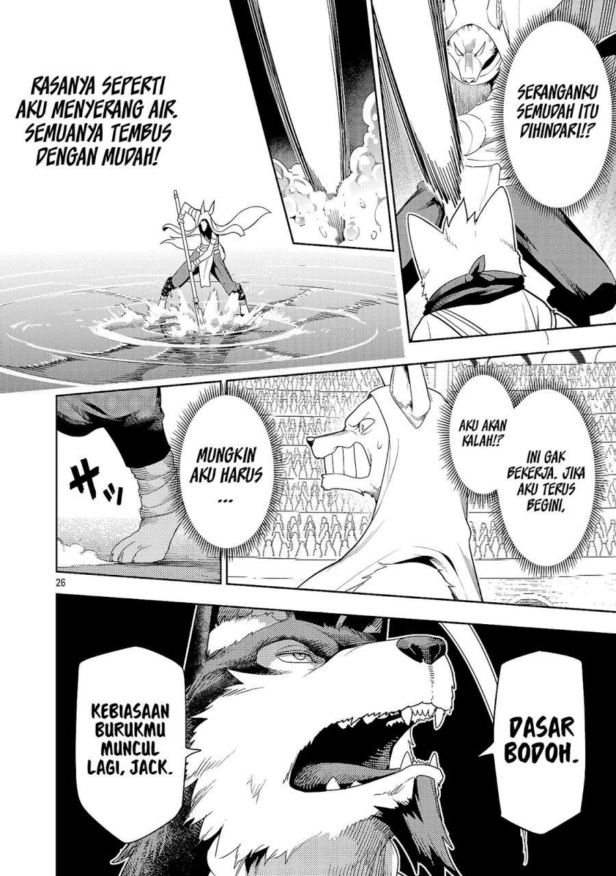 Tsuihousareru Tabi ni Skill wo Te ni Ireta Ore ga, 100 no Isekai de 2-shuume Musou Chapter 28