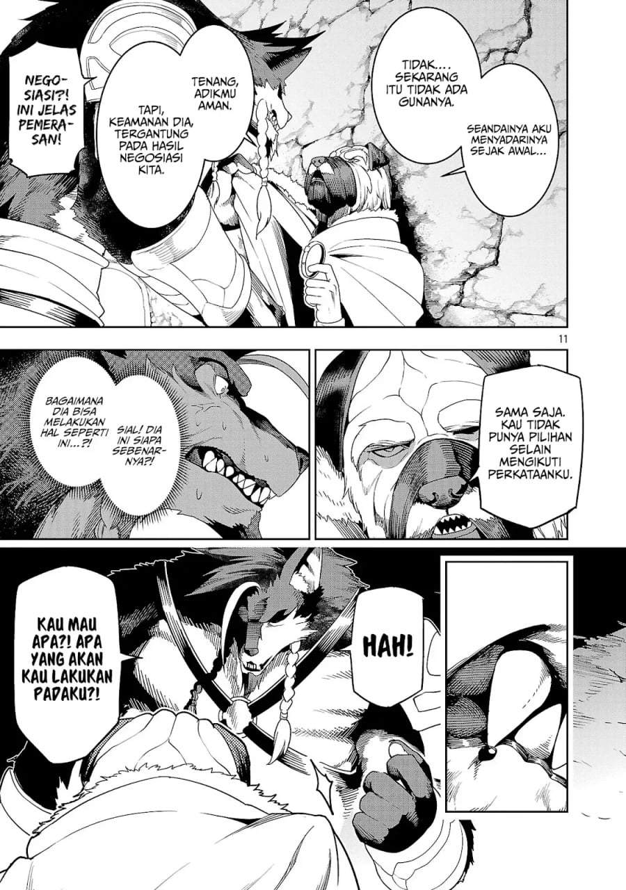 Tsuihousareru Tabi ni Skill wo Te ni Ireta Ore ga, 100 no Isekai de 2-shuume Musou Chapter 29