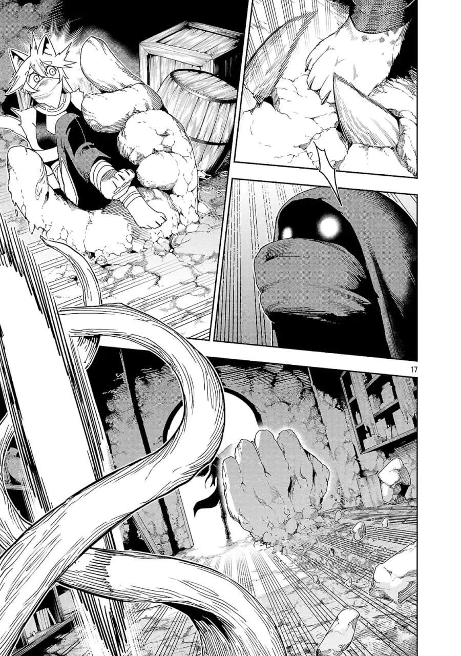 Tsuihousareru Tabi ni Skill wo Te ni Ireta Ore ga, 100 no Isekai de 2-shuume Musou Chapter 29