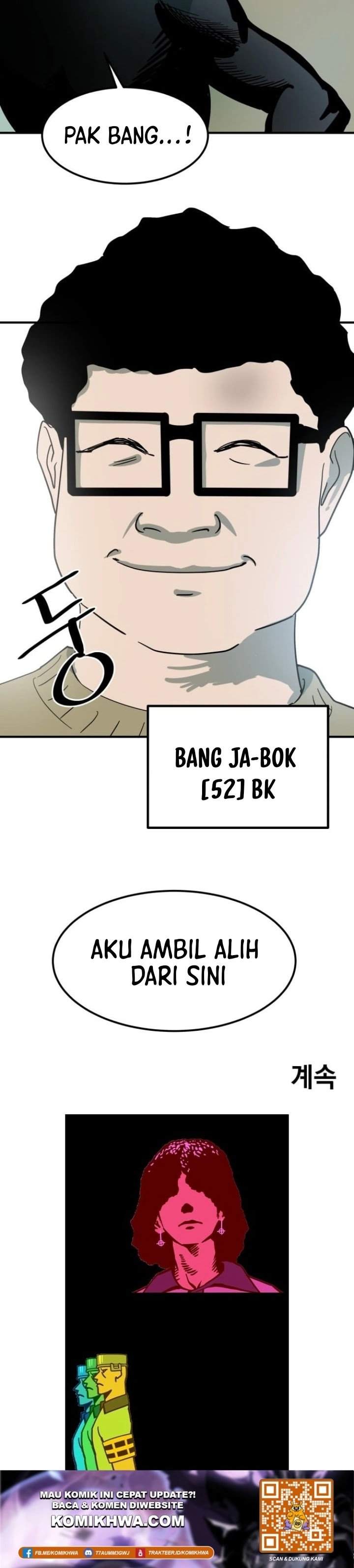 Cheolleung High School Chapter 2