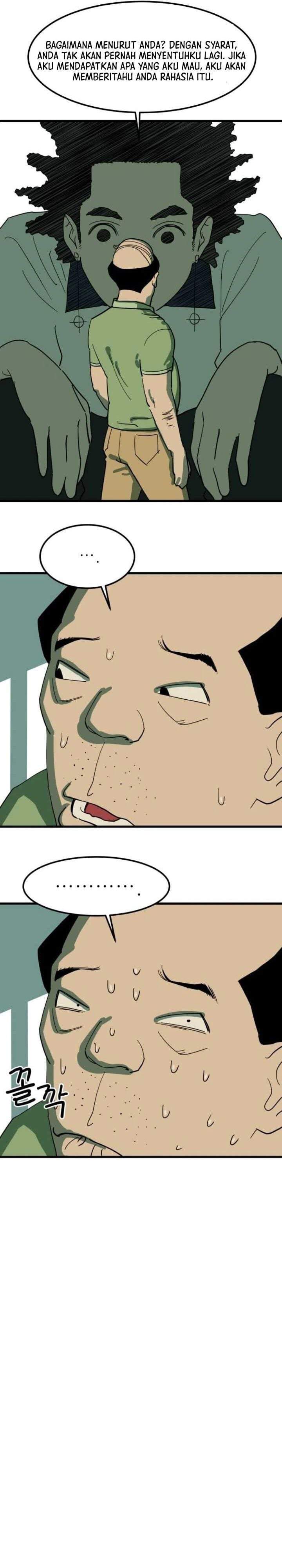 Cheolleung High School Chapter 5