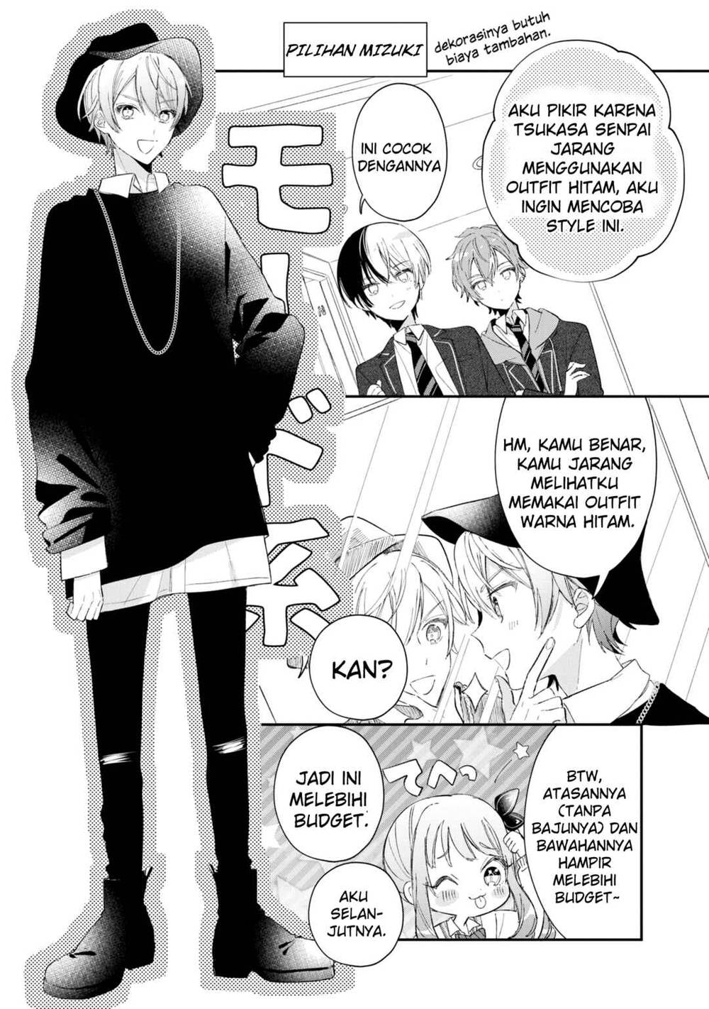 Project SEKAI COLORFUL STAGE! feat. Hatsune Miku Comic Anthology Chapter 14