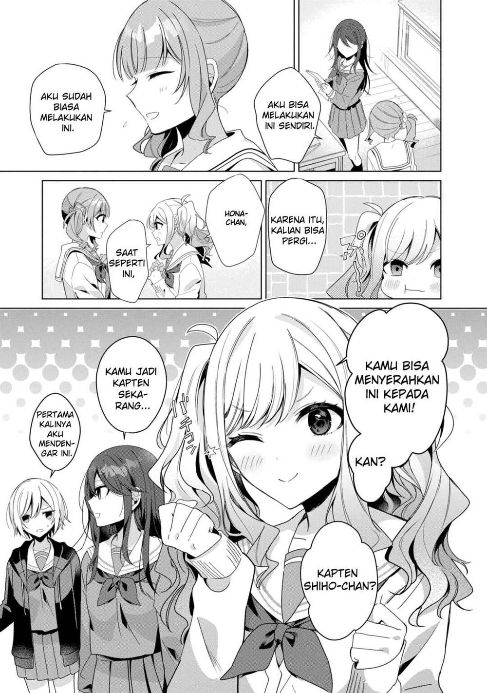 Project SEKAI COLORFUL STAGE! feat. Hatsune Miku Comic Anthology Chapter 15