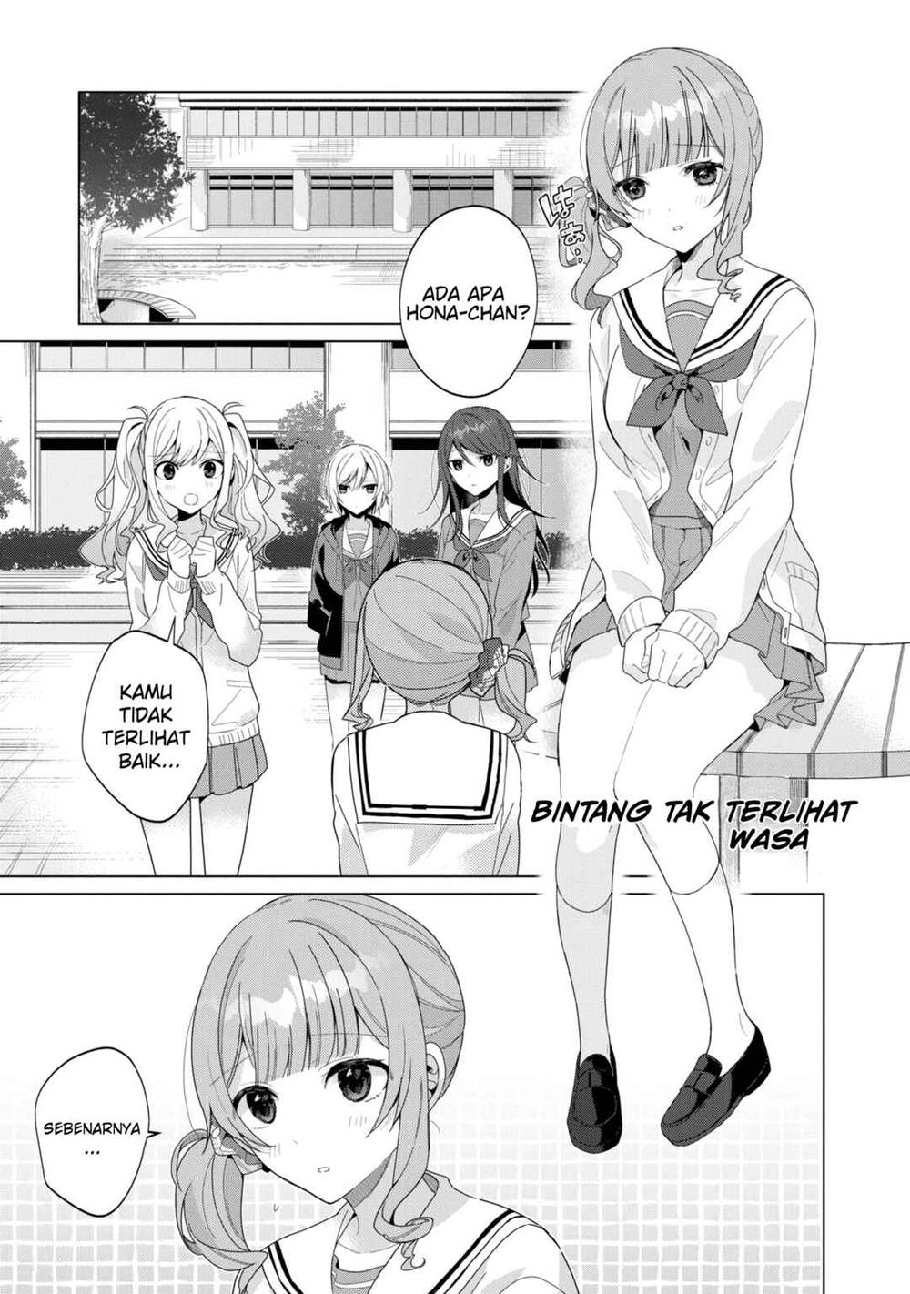 Project SEKAI COLORFUL STAGE! feat. Hatsune Miku Comic Anthology Chapter 15