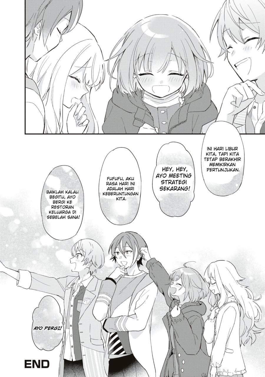 Project SEKAI COLORFUL STAGE! feat. Hatsune Miku Comic Anthology Chapter 16