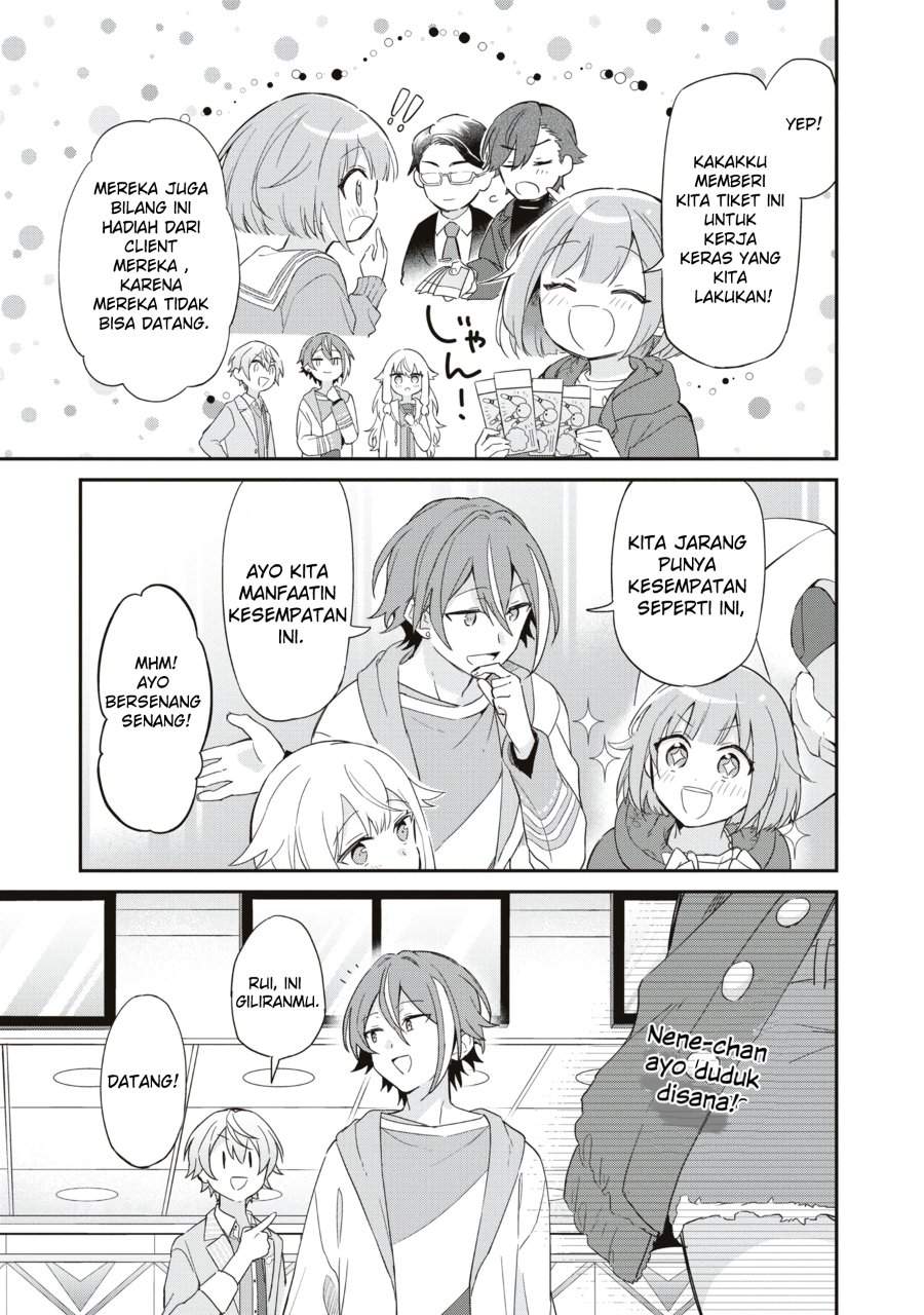 Project SEKAI COLORFUL STAGE! feat. Hatsune Miku Comic Anthology Chapter 16