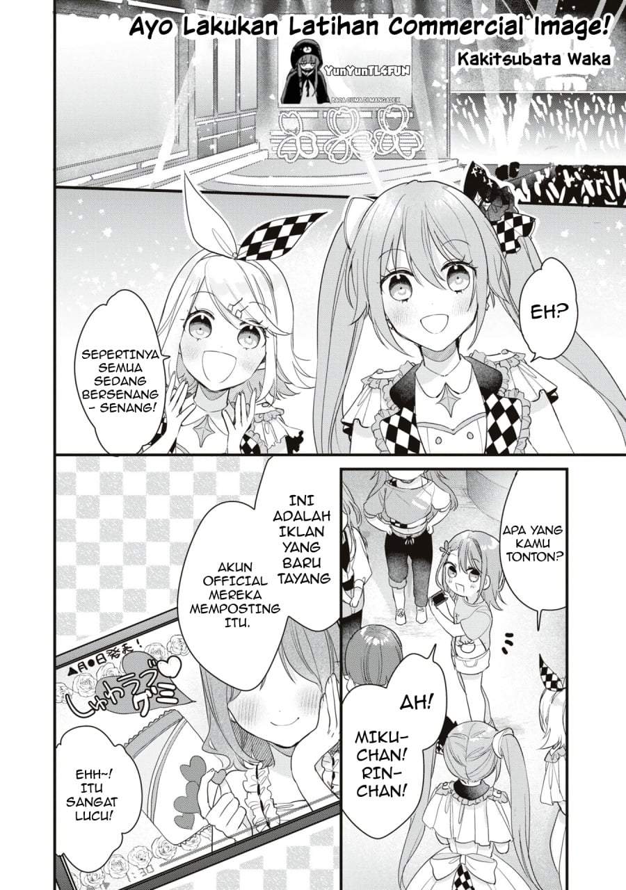 Project SEKAI COLORFUL STAGE! feat. Hatsune Miku Comic Anthology Chapter 17