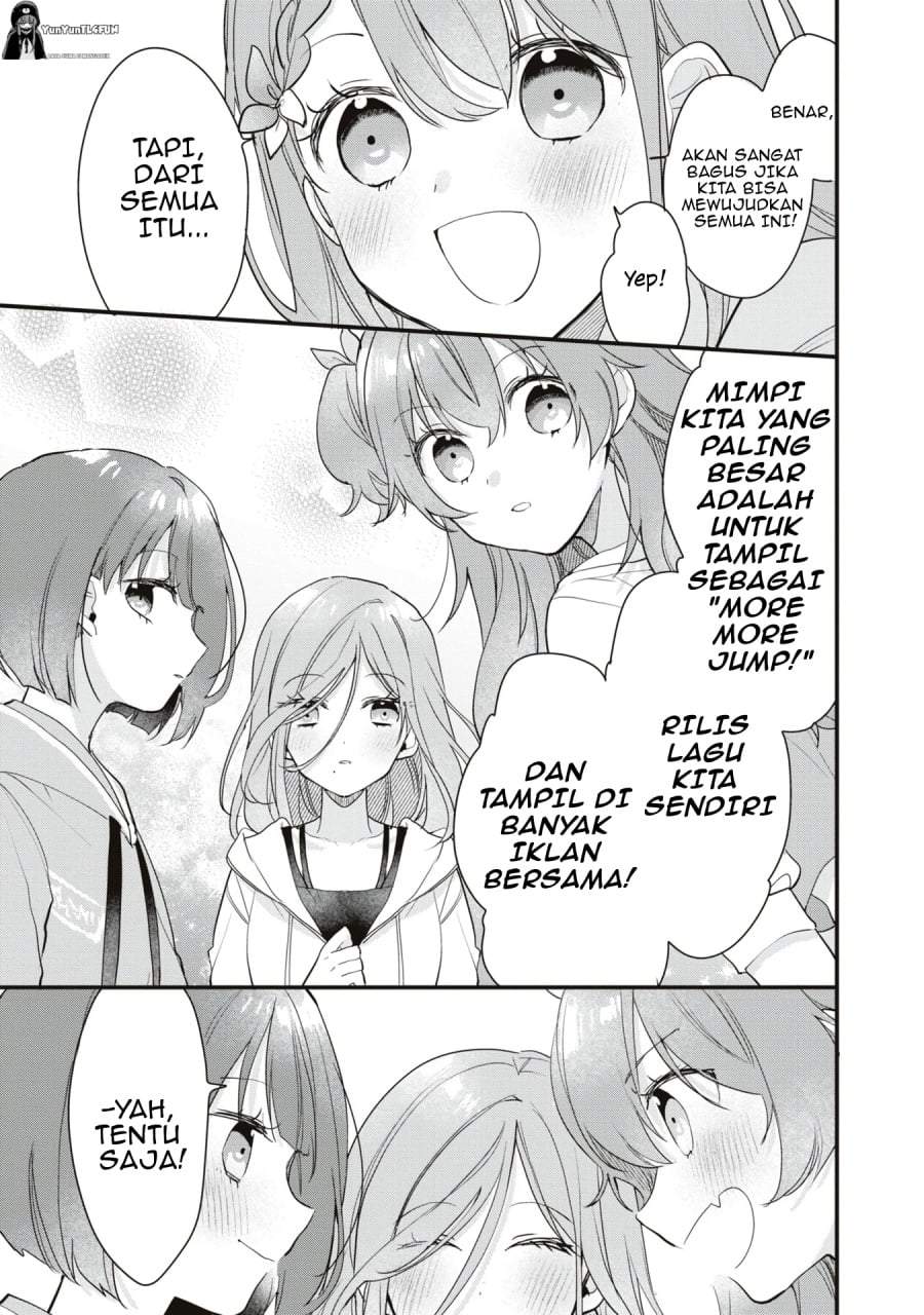 Project SEKAI COLORFUL STAGE! feat. Hatsune Miku Comic Anthology Chapter 17