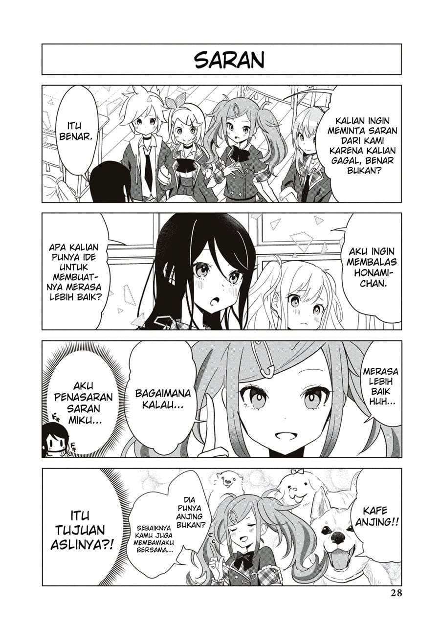 Project SEKAI COLORFUL STAGE! feat. Hatsune Miku Comic Anthology Chapter 18