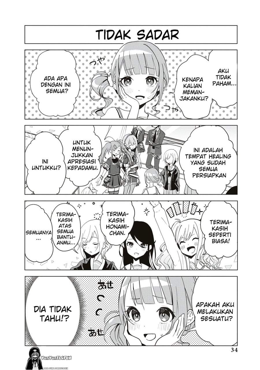 Project SEKAI COLORFUL STAGE! feat. Hatsune Miku Comic Anthology Chapter 18