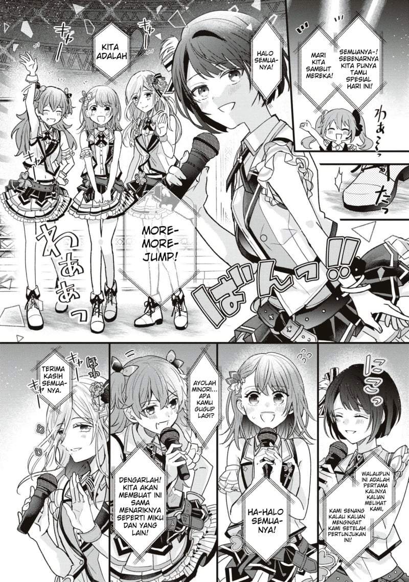 Project SEKAI COLORFUL STAGE! feat. Hatsune Miku Comic Anthology Chapter 21