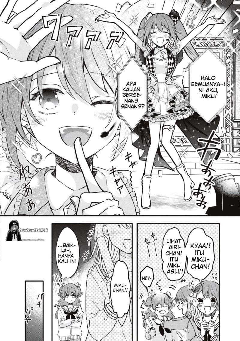 Project SEKAI COLORFUL STAGE! feat. Hatsune Miku Comic Anthology Chapter 21