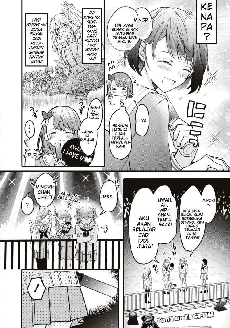 Project SEKAI COLORFUL STAGE! feat. Hatsune Miku Comic Anthology Chapter 21